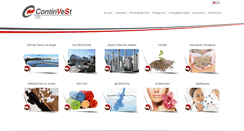 Desktop Screenshot of continvest.bg